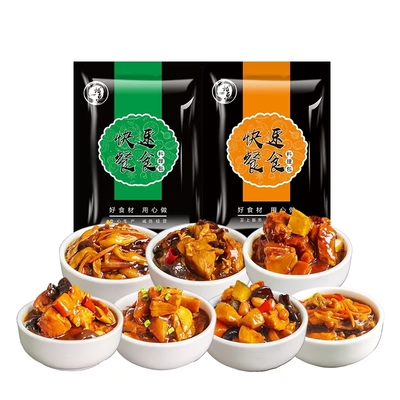 料理包品类多口味齐全量大套餐