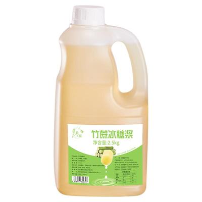 落枝花竹蔗冰糖浆柠檬茶专用果糖