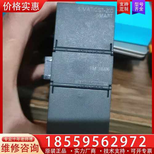 【询价】am06,订货号为288-3am06-0AA0,实物图适用