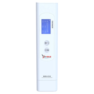 YHT/源恒通水质检测笔