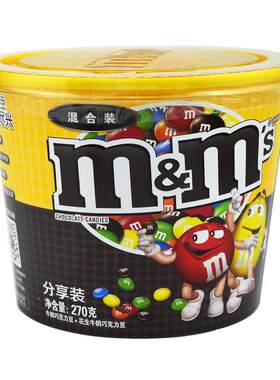 M豆彩虹糖巧克力喜糖散装零食