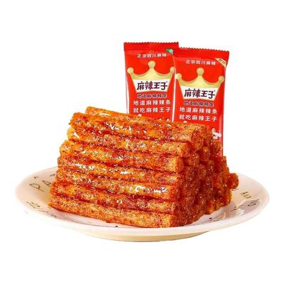 麻辣王子地道辣条大份量250根