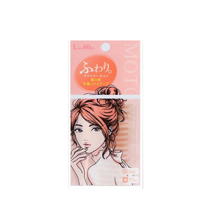 MOTONOZEN素之然双眼皮贴无痕自然单双面轻薄隐形防水防汗持久