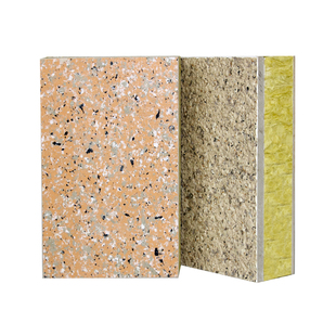 陶瓷外墙保温装饰一体板真石漆防水防火岩棉聚苯聚氨酯外墙装饰板