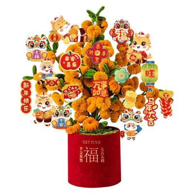 新年喜庆福桶插花抱抱桶