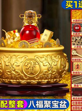 黄铜聚宝盆实心摆件招财家居客厅店铺开业送礼铜缸乔迁办公元宝摆