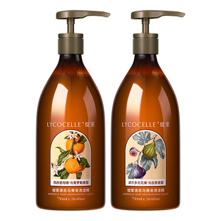 【清甜无花果】绽家液态马赛皂洗洁精家用食品级洗碗液果蔬清洁剂