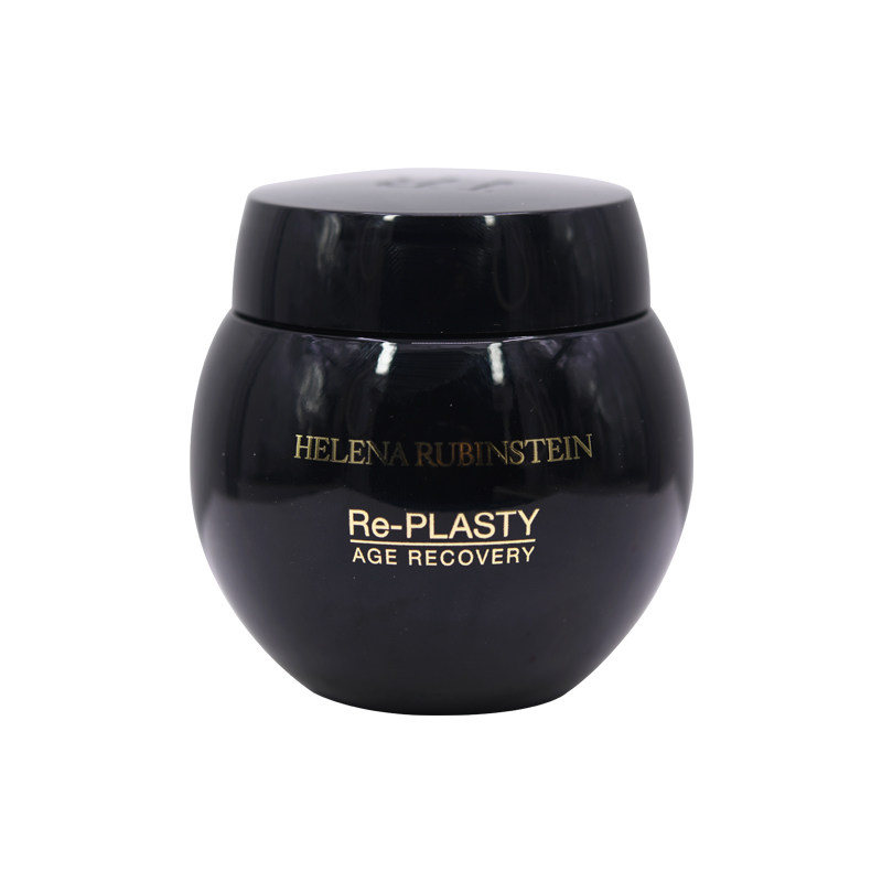 HR赫莲娜黑白绷带活颜修护舒缓日晚霜套装50ml/100ml保湿紧致面霜