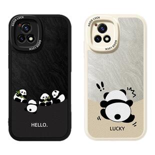 适用vivoY52s手机壳Y31s标准版Y54s新款vivo小羊皮硅胶保护套vovoy熊猫简约撞色全包防摔男女丫v2054a外壳后