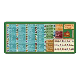 星露谷物语鼠标垫超大号耐脏电脑桌垫钓鱼攻略游戏npc图鉴鼠标垫