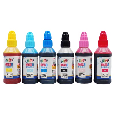 R330喷墨另色鬼墨水R270黑色染料