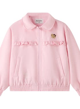 【索罗娜】PawinPaw卡通小熊童装26年秋季新款女童防泼水棉服外套