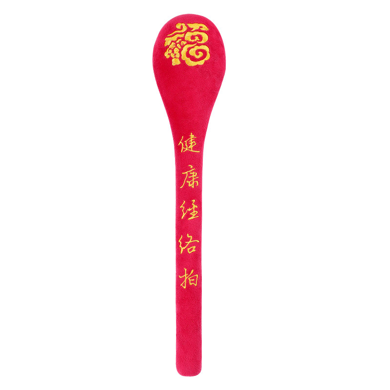 健身经络拍捶背神器养生敲打锤疏通按摩拍打棒艾草拍痧板拍八虚