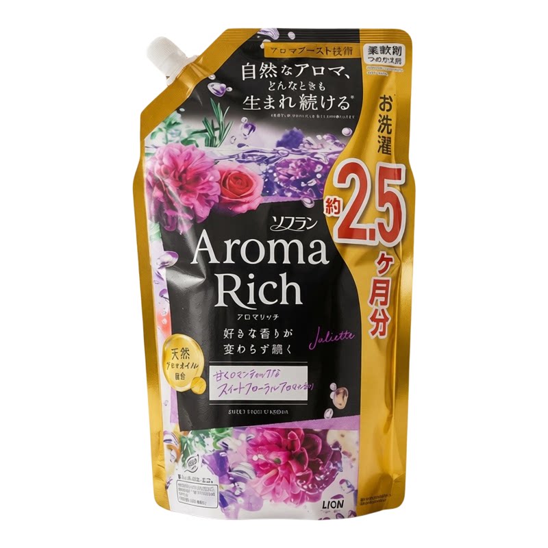 狮王Soflan Aroma Rich香氛柔顺剂补充装750ml浪漫花香黑色天然版