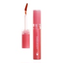 INTOYOU开盖唇釉女唇彩唇蜜口红