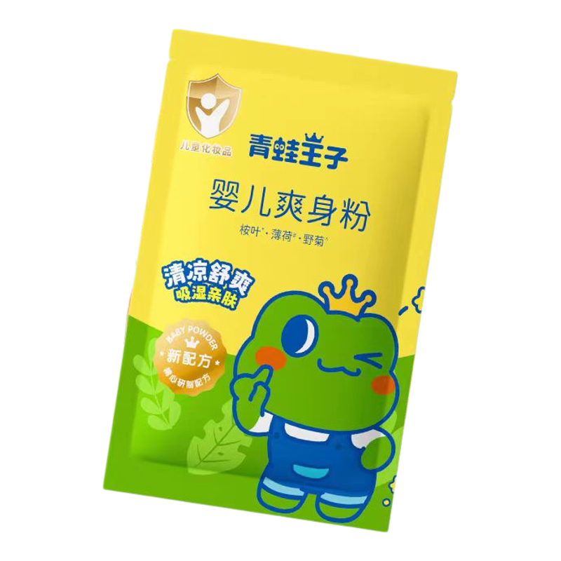 青蛙王子婴儿痱子粉舒爽清凉