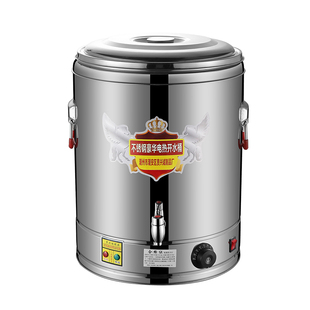 304不锈钢桶带盖圆桶25cm30cm35cm提水桶提桶加厚汤桶奶茶桶包邮