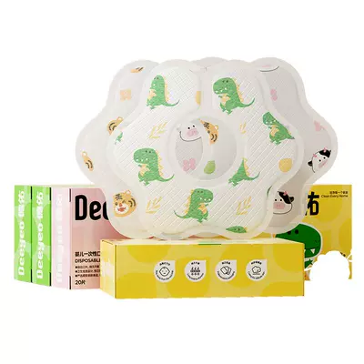 德佑一次性口水巾婴儿亲肤瞬干