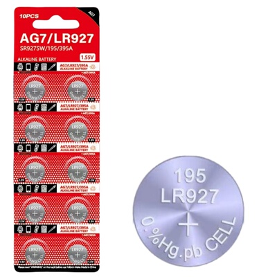 AG7/LR927纽扣电池SR927SW手表195电子LR69/57适用AG6/LR920/SR920SW 370钮扣电池LR920H小圆粒371 395A