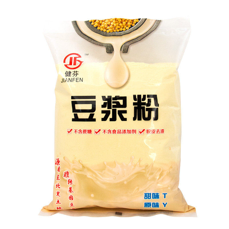 龙王原味豆浆粉480g营养早餐商用实惠装家用速溶冲饮甜味红枣整箱