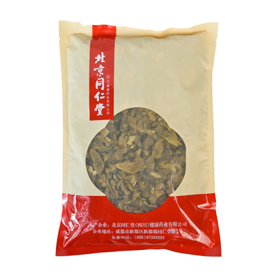 北京同仁堂麸炒白术1000克中药饮精品片四年白术中药材白术