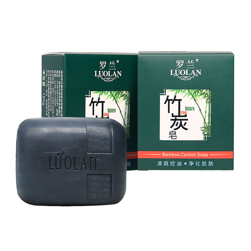 竹炭皂，清爽控油，清痘去油