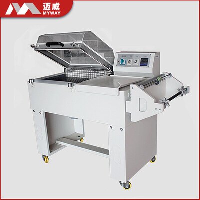 FM5540二合一薄膜热收缩机自动封切热收缩包装机封箱包装一体机