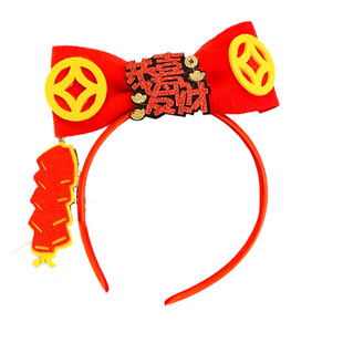 新年头箍马年发箍可爱女生发饰公主发卡格格头饰红色喜庆节日装扮