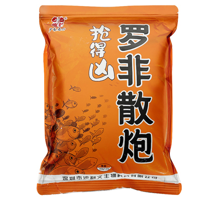 老G罗非散炮黑坑专攻大福寿窝料