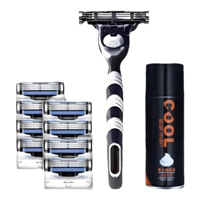 无痕3层进口刮胡子刀【防刮伤】