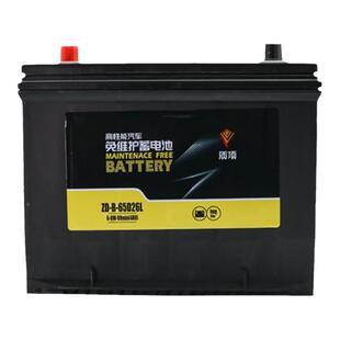 质顶免维护MF铅酸蓄电池60安以旧换新ZD-B-65D26L(R)汽车电池