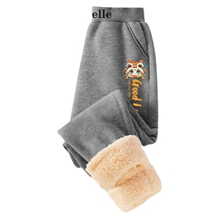 拉夏贝尔男童裤子冬款加绒大童秋冬季国潮卫裤儿童加厚羊羔绒棉裤