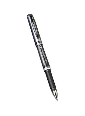 晨光1.0mm练字笔中性笔签名字