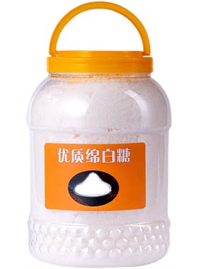 罐装家用优级绵白糖送勺子辽宁产