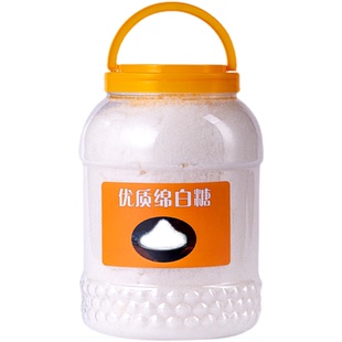 罐装家用优级绵白糖细绵白砂糖棉白糖厨房调味品烘焙原料洁白细腻