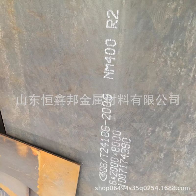 中厚板 全抗冲击 NM500钢板 可配送加工切割厂家 耐磨板高强度