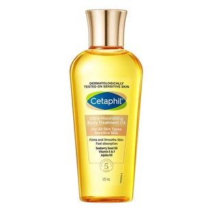 丝塔芙金绷带身体油按摩润肤抚防纹护肤油精油紧致抗皱官方旗舰店