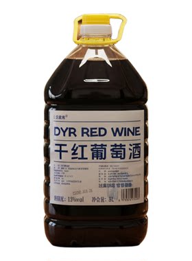 水果酒女士农家原汁自酿桶装酒果