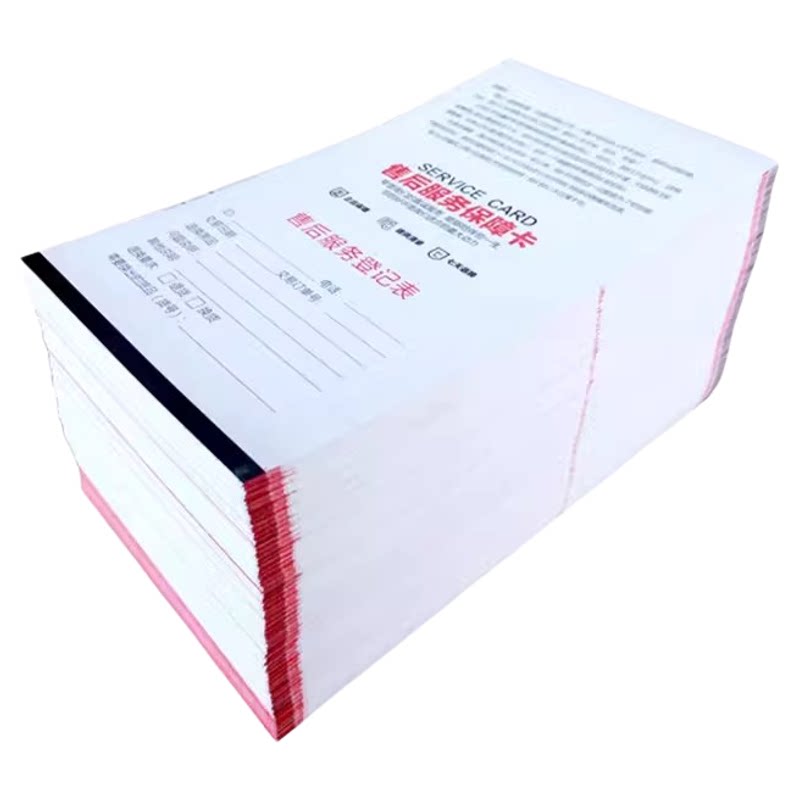 热敏纸106x177.8mm打印纸