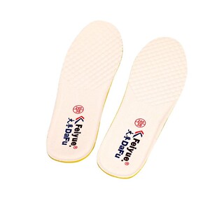 飞跃鞋垫男女舒适吸汗防臭超软减震回弹按摩鞋垫通用布面运动鞋垫