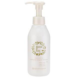 【自营】mamakids妊娠期防妊娠纹油孕妇妈妈妊娠纹乳霜身体乳150g