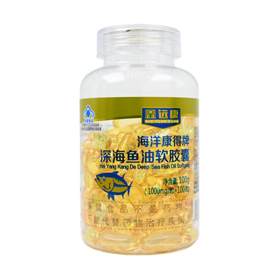 鑫远康海洋康得牌深海鱼油软胶囊成人保健食品正品保证100粒/瓶装