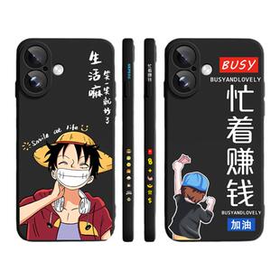 适用华为nova10手机壳新款华为nova10pro系列后壳nova10se男nove外壳novo硅胶nava全包防摔pro女保护套青春版