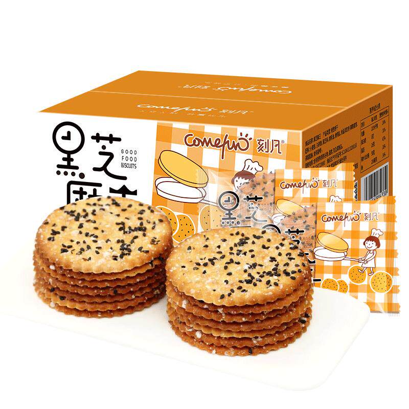刻凡510g传统甜味追剧礼包饼干
