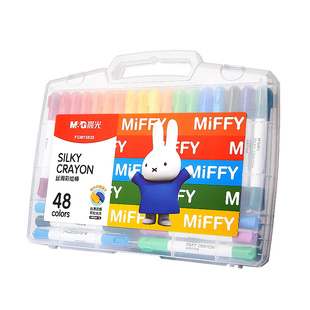 晨光水溶性彩绘棒油画棒儿童可水洗蜡笔套装安全无毒幼儿园炫彩棒24色36色48色宝宝画画腊笔涂色不脏手彩笔