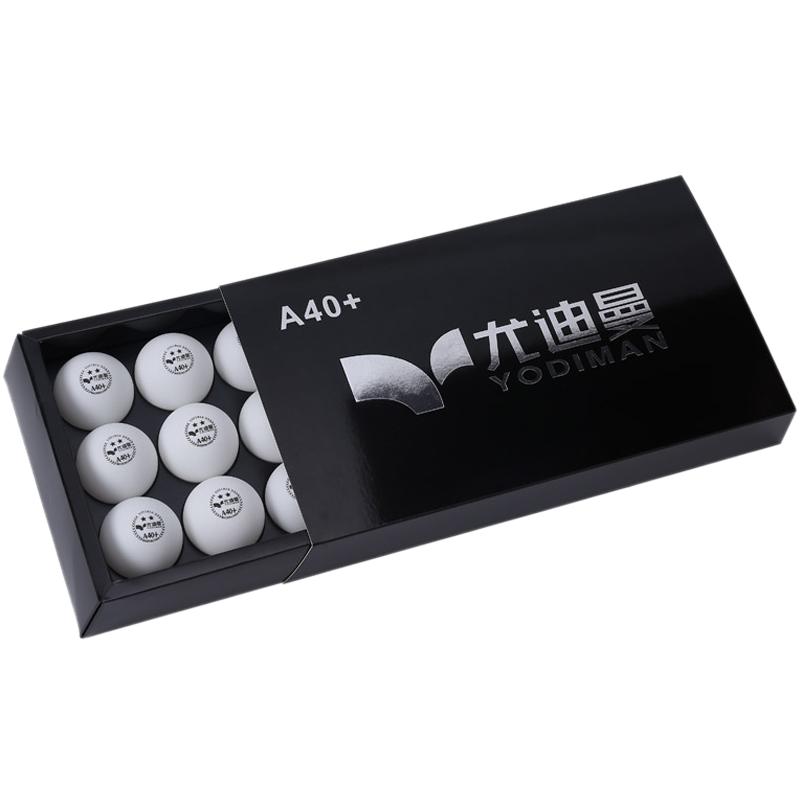 正品无缝球新材料A40+乒乓球白色高弹性耐打专业训练比赛用球二星