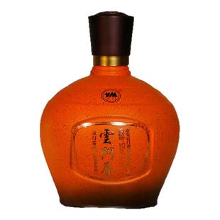 【云门春】云门春窖藏浓香型白酒52度 1L装 宴请聚会纯粮酿造
