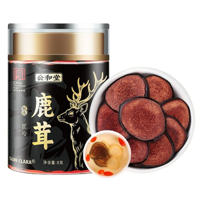 北京同仁堂鹿茸片正品梅花鹿红粉血大片干片角片男性泡酒中草药材