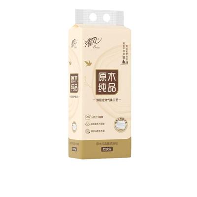 清风大包家用整箱实惠装悬挂抽纸
