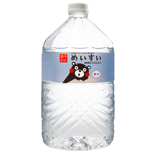 送货上门  日本原装进口天然饮用矿泉水软水弱碱性桶装家庭装